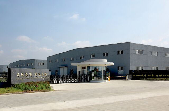 Китай Goodfore Tex Machinery Co.,Ltd Профиль компании